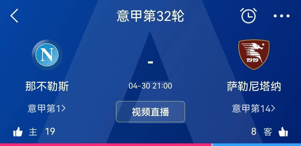 据悉富勒姆方面当前正在努力签下巴西中场安德烈，球队的CEO麦金托什已经在上月飞往巴西进行了谈判。